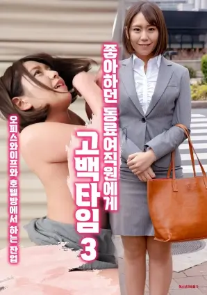 炊烟与星辰年代剧全集在线观看